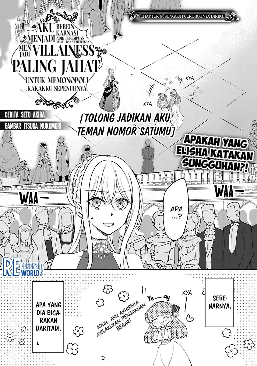 Oshi No Imouto Ni Tensei Shite Shimatta No De, Saikyou No Akujo Ni Natte Onii-sama Wo Dokusen Suru Koto Ni Itashimasu Chapter 8 Gambar 4