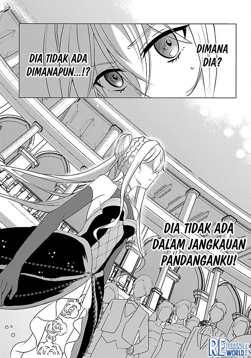 Oshi No Imouto Ni Tensei Shite Shimatta No De, Saikyou No Akujo Ni Natte Onii-sama Wo Dokusen Suru Koto Ni Itashimasu Chapter 8 Gambar 7