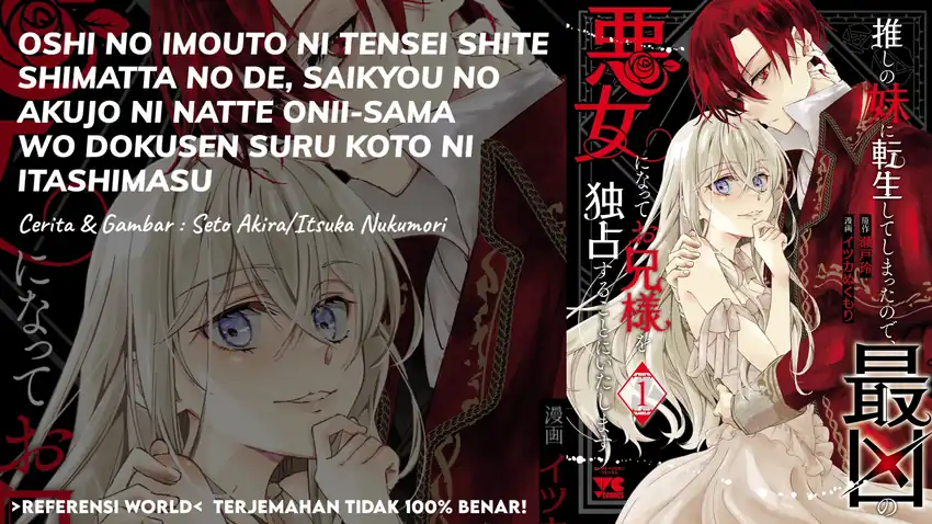 Komik Oshi No Imouto Ni Tensei Shite Shimatta No De, Saikyou No Akujo Ni Natte Onii-sama Wo Dokusen Suru Koto Ni Itashimasu Chapter 9 gambar 1