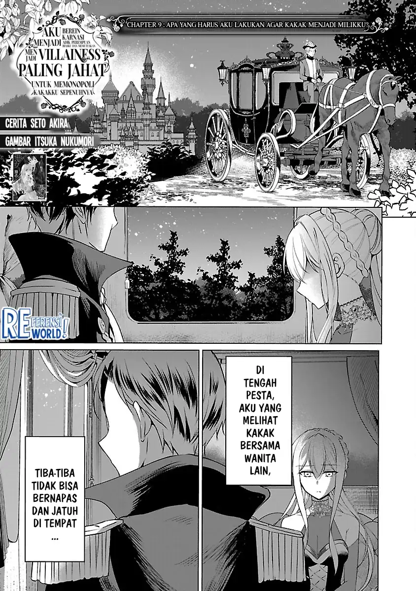 Oshi No Imouto Ni Tensei Shite Shimatta No De, Saikyou No Akujo Ni Natte Onii-sama Wo Dokusen Suru Koto Ni Itashimasu Chapter 9 Gambar 4