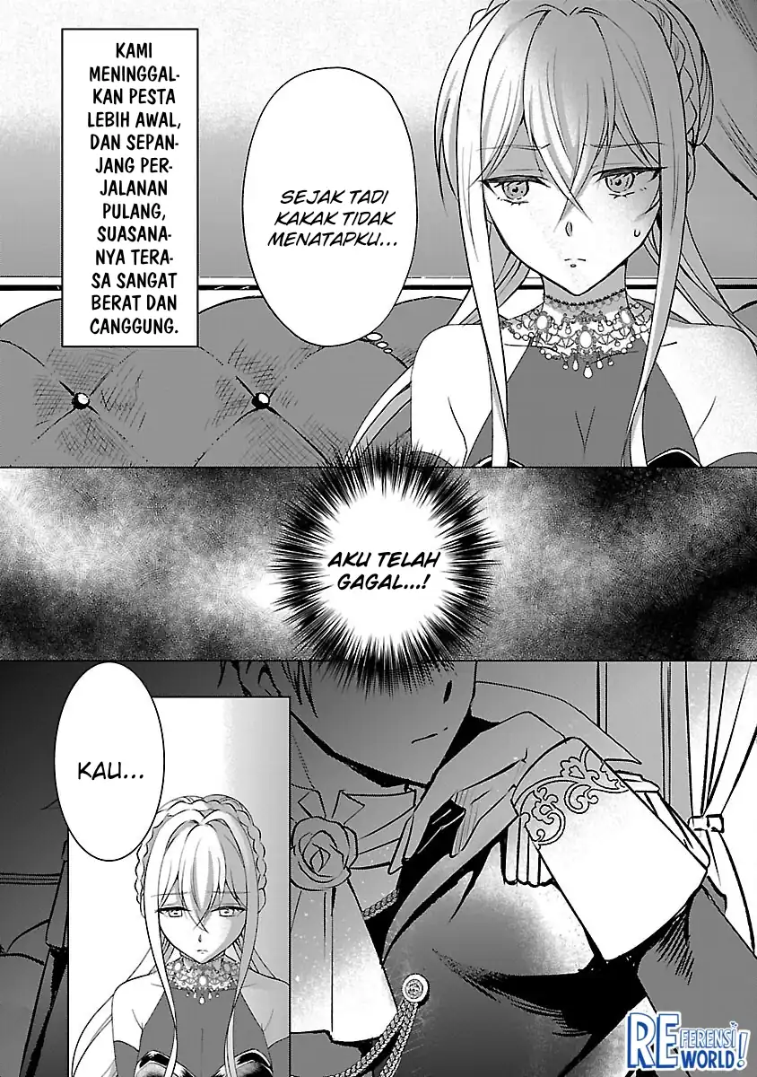 Oshi No Imouto Ni Tensei Shite Shimatta No De, Saikyou No Akujo Ni Natte Onii-sama Wo Dokusen Suru Koto Ni Itashimasu Chapter 9 Gambar 5