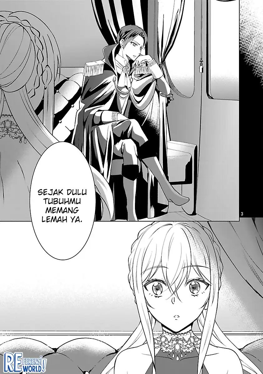 Oshi No Imouto Ni Tensei Shite Shimatta No De, Saikyou No Akujo Ni Natte Onii-sama Wo Dokusen Suru Koto Ni Itashimasu Chapter 9 Gambar 6