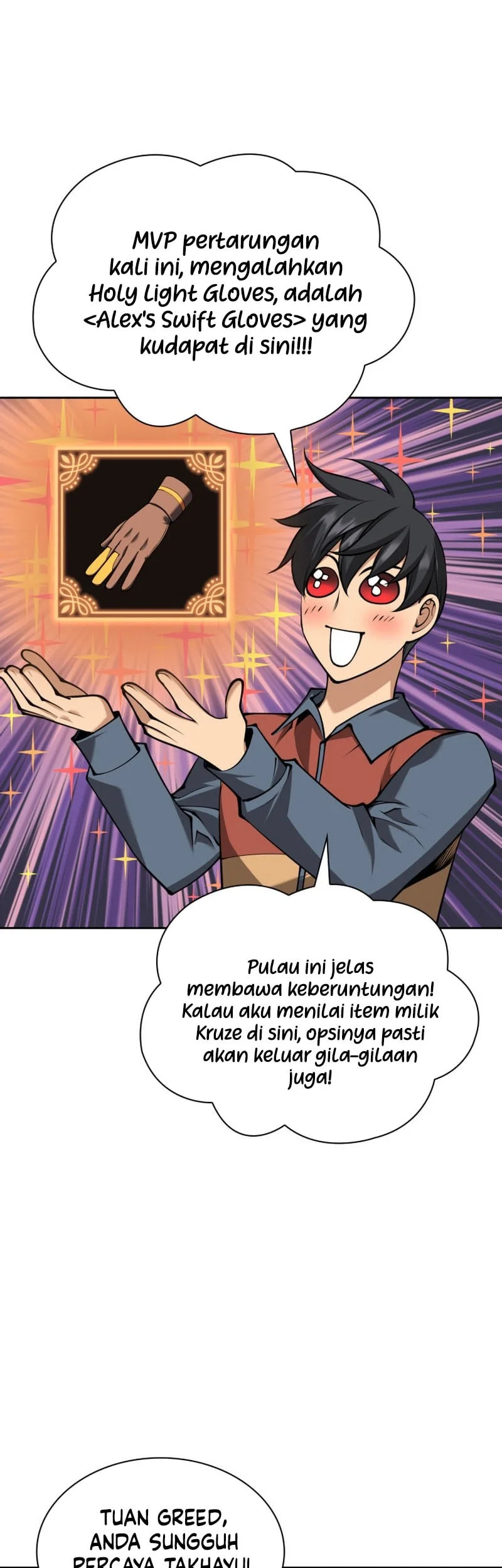 Overgeared Chapter 329 Gambar 6