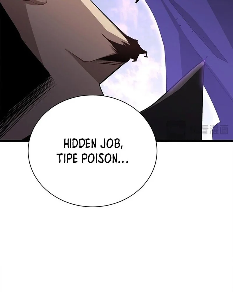 Overlord of Insects Chapter 12 page 15
