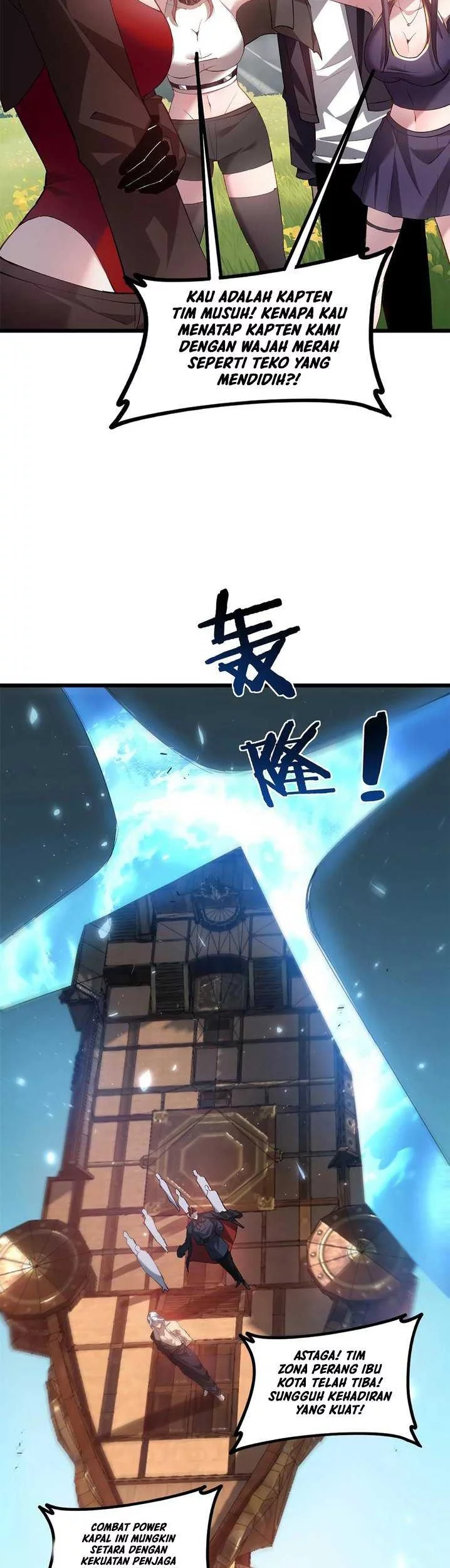 Overlord of Insects Chapter 42 page 4