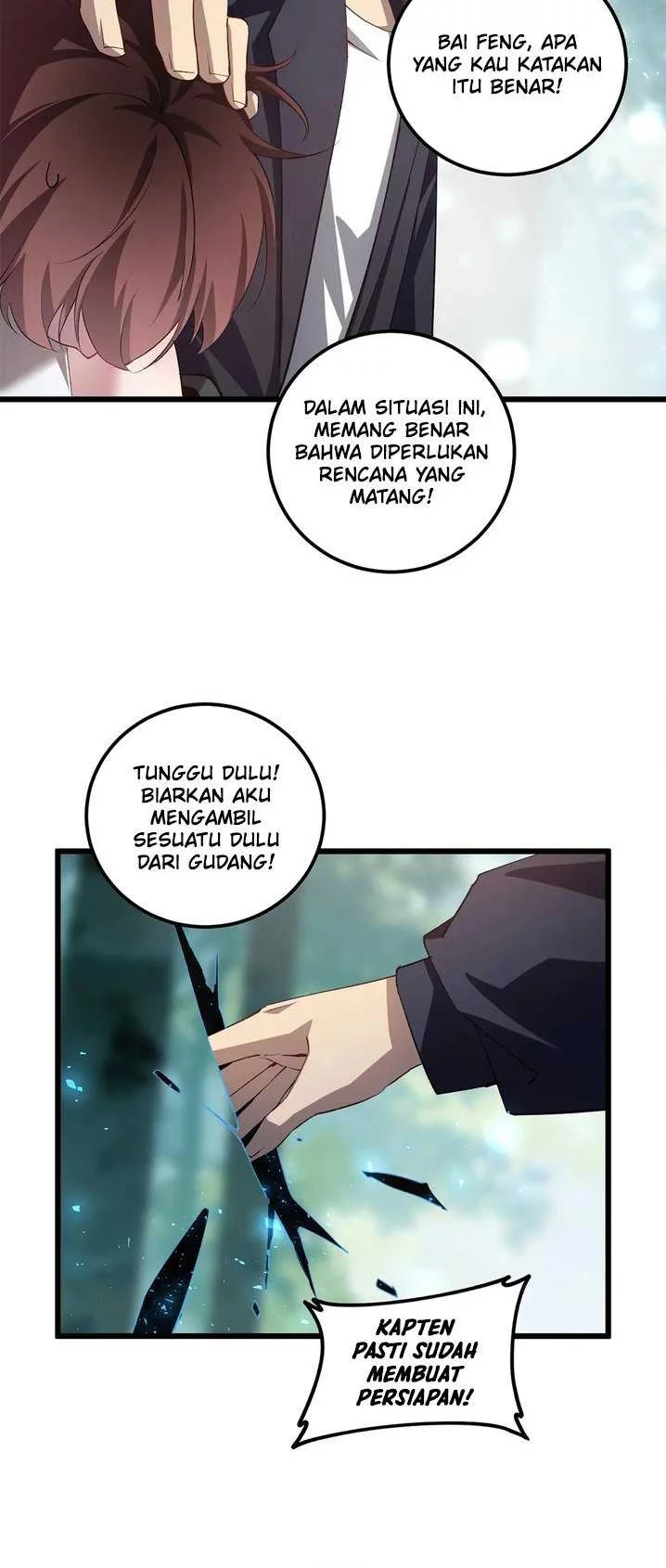 Overlord of Insects Chapter 42 page 12