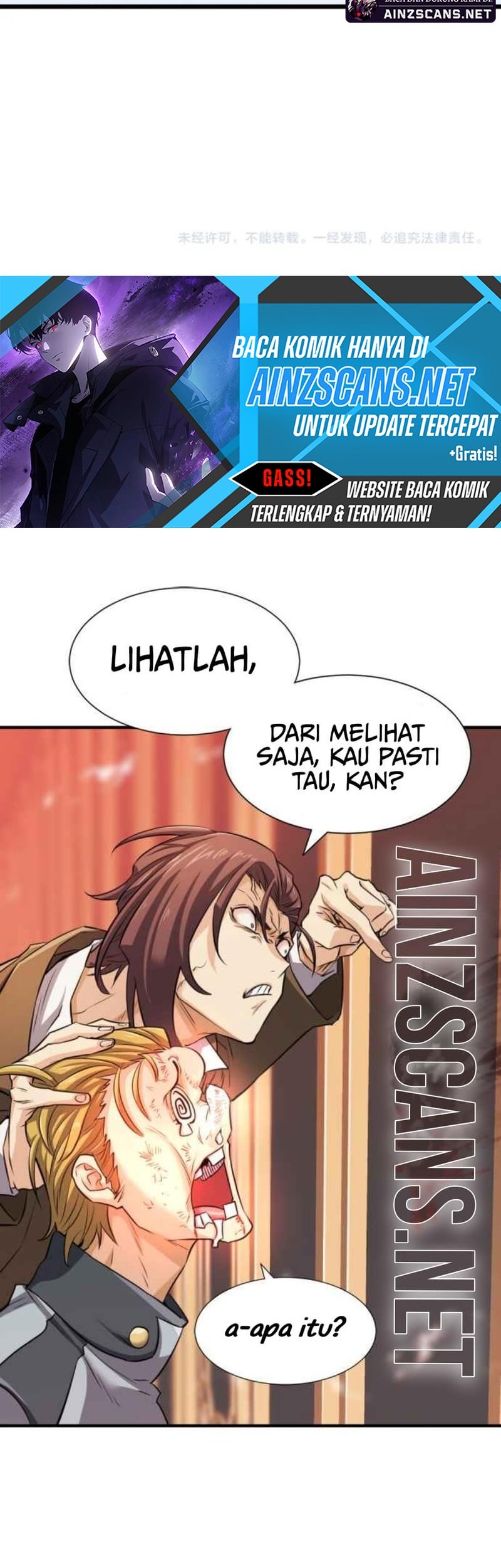 Overlord of Insects Chapter 54 page 42