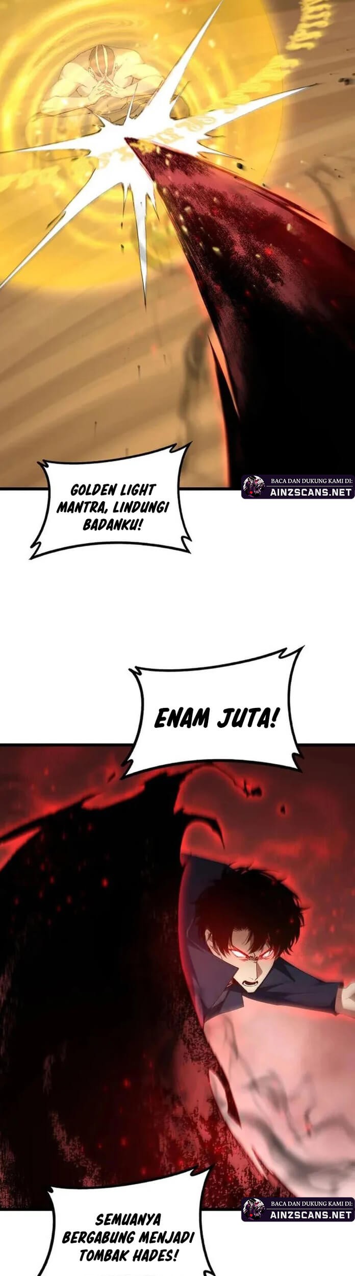 Overlord of Insects Chapter 60 page 3