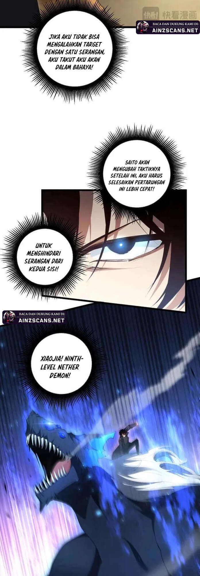 Overlord of Insects Chapter 60 page 14