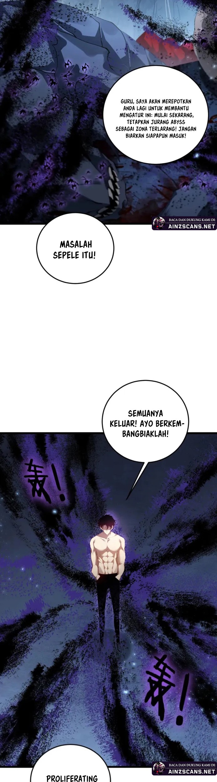 Overlord of Insects Chapter 64 page 27