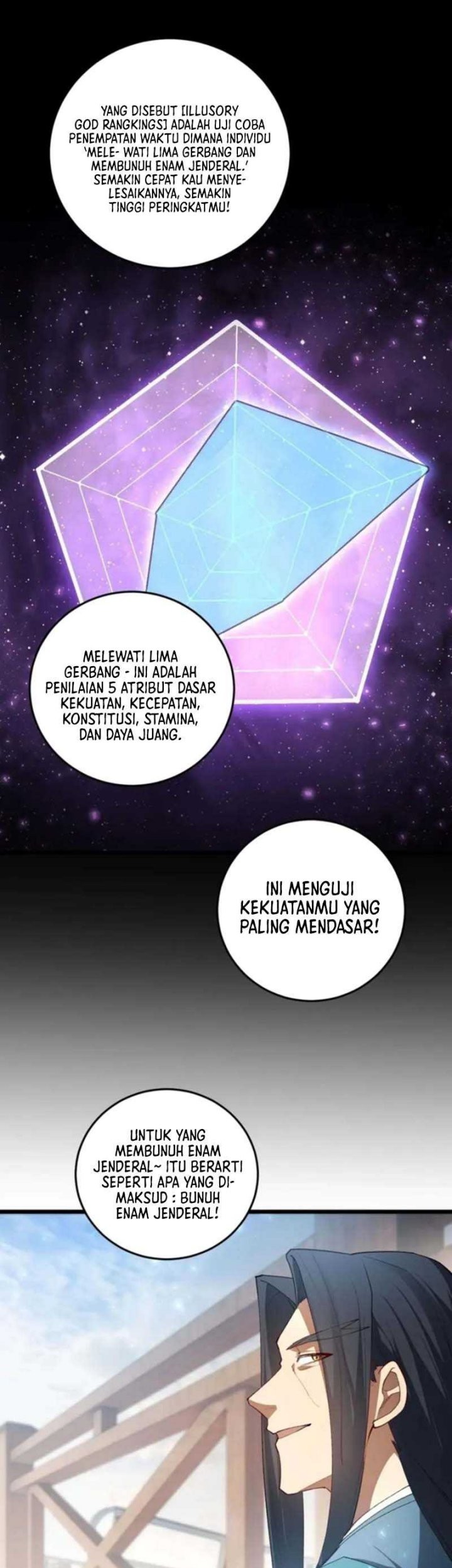 Overlord of Insects Chapter 66 page 23