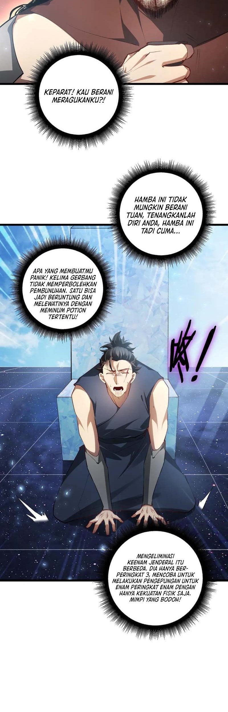 Overlord of Insects Chapter 69 page 26