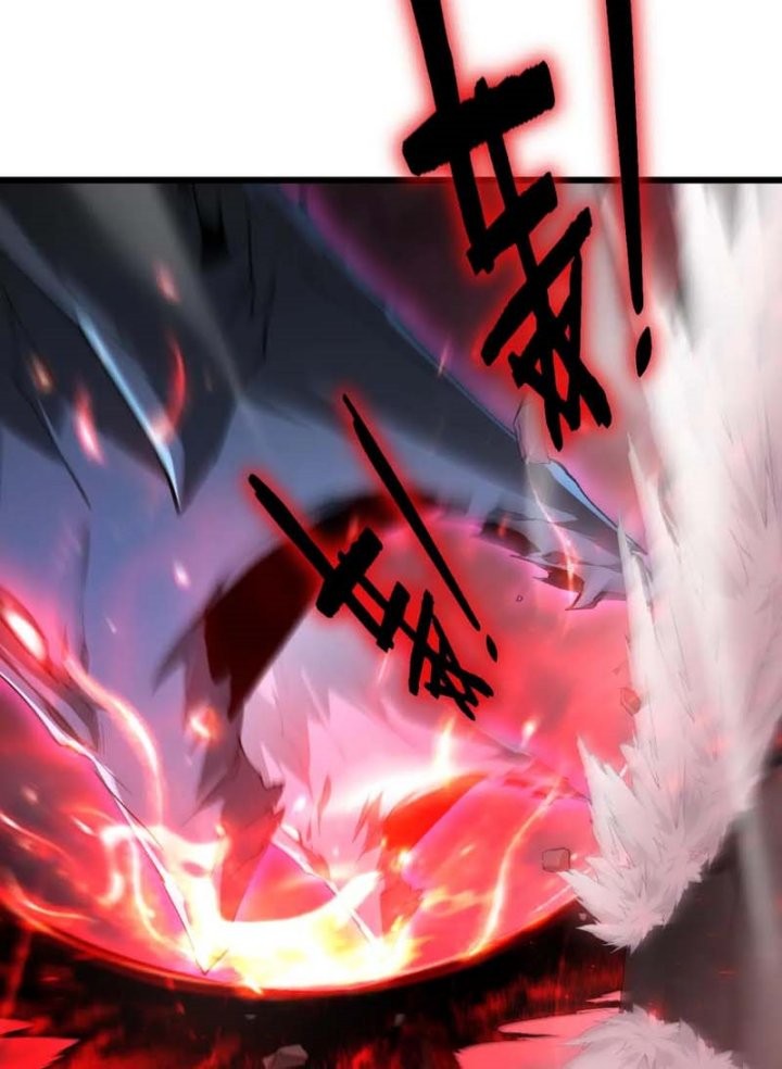 Overlord of Insects Chapter 71 page 16