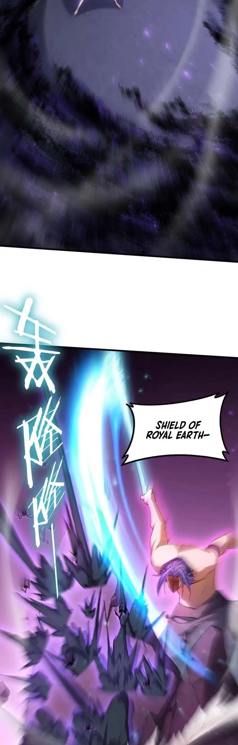 Overlord of Insects Chapter 75 page 30
