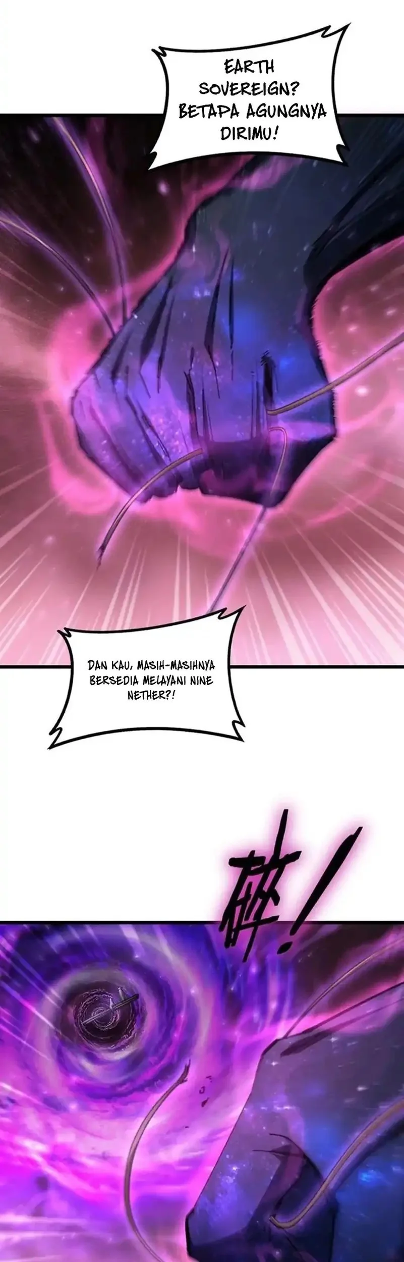 Overlord of Insects Chapter 80 page 3