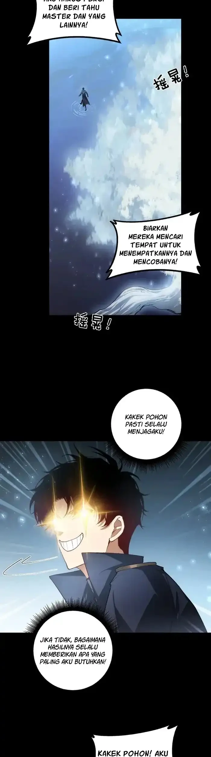 Overlord of Insects Chapter 82 page 13