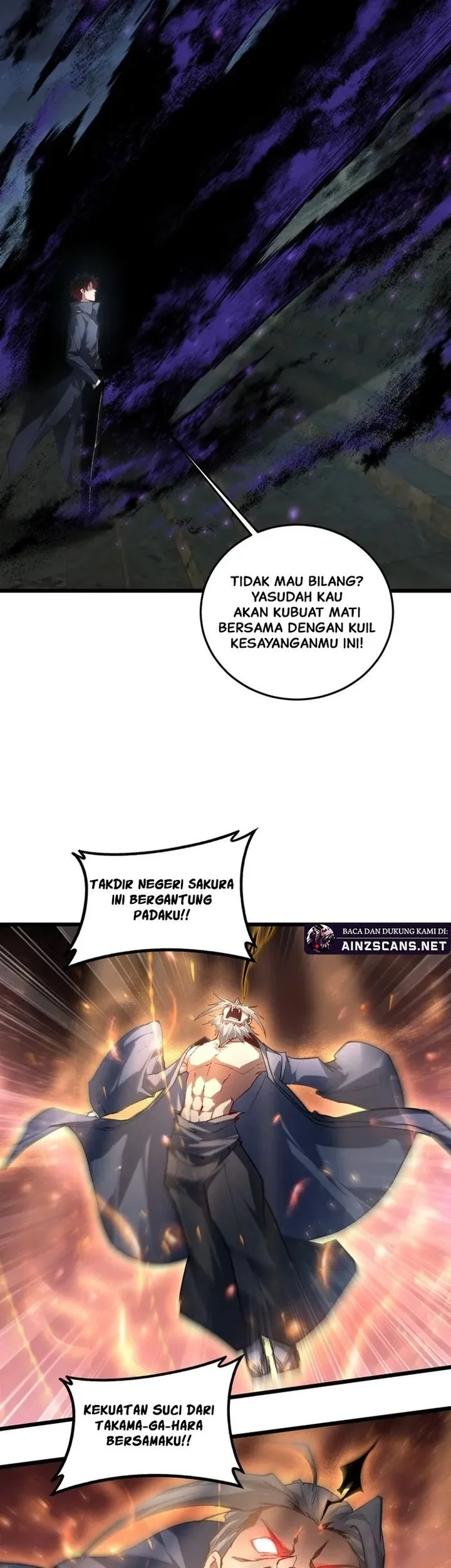 Overlord of Insects Chapter 85 page 25