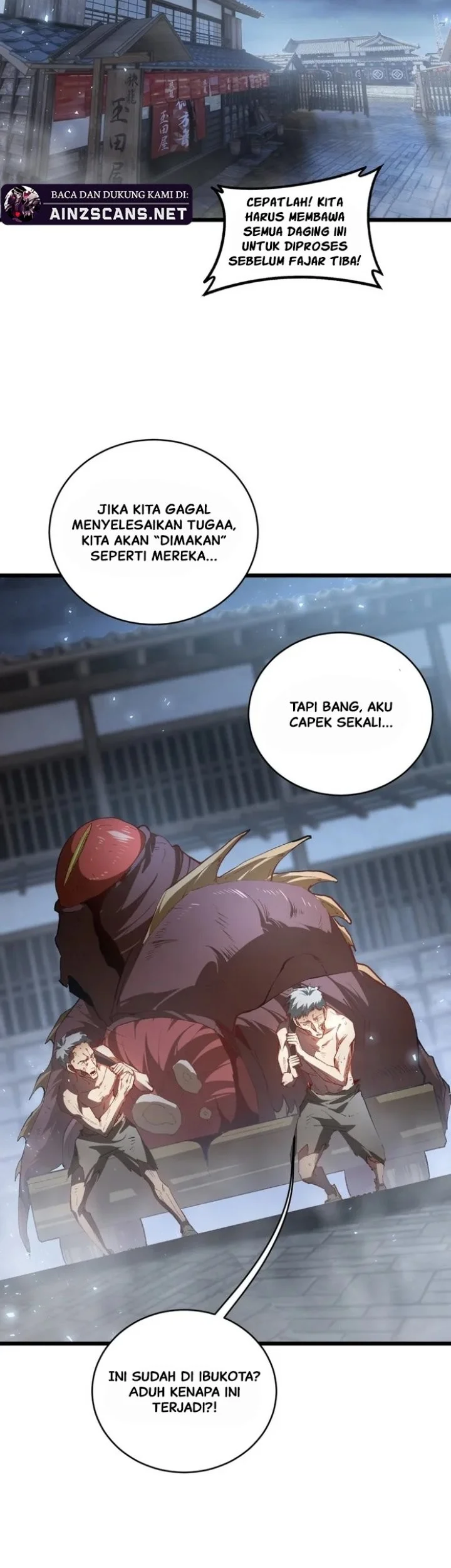 Overlord of Insects Chapter 86 page 29