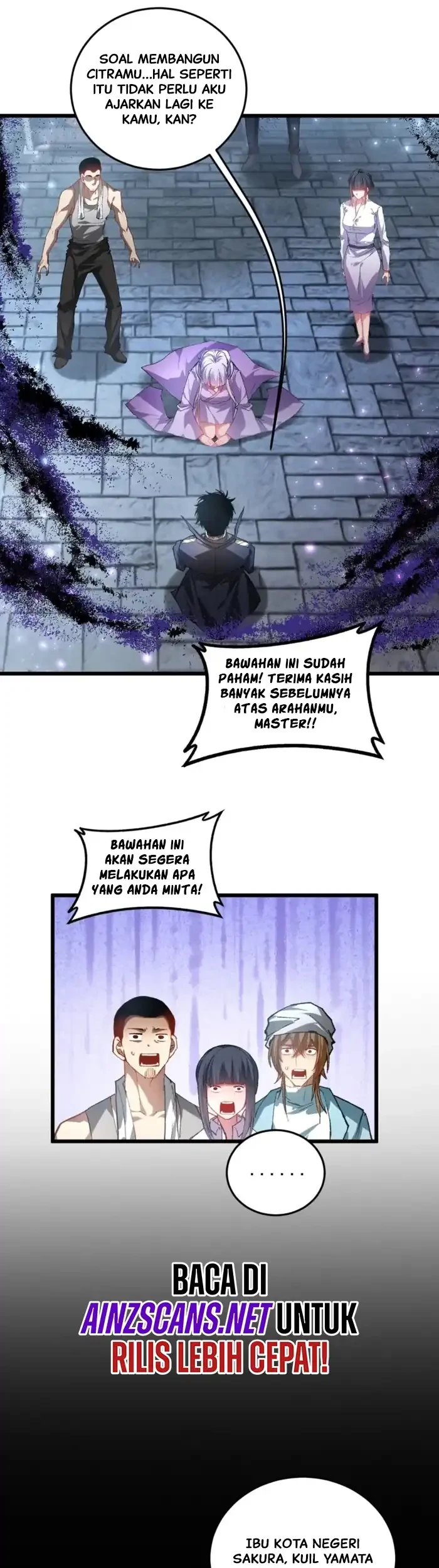 Overlord of Insects Chapter 87 page 5