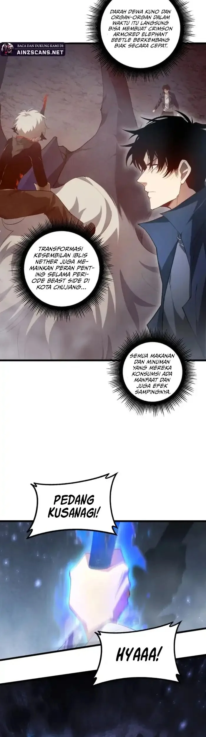 Overlord of Insects Chapter 91 page 5