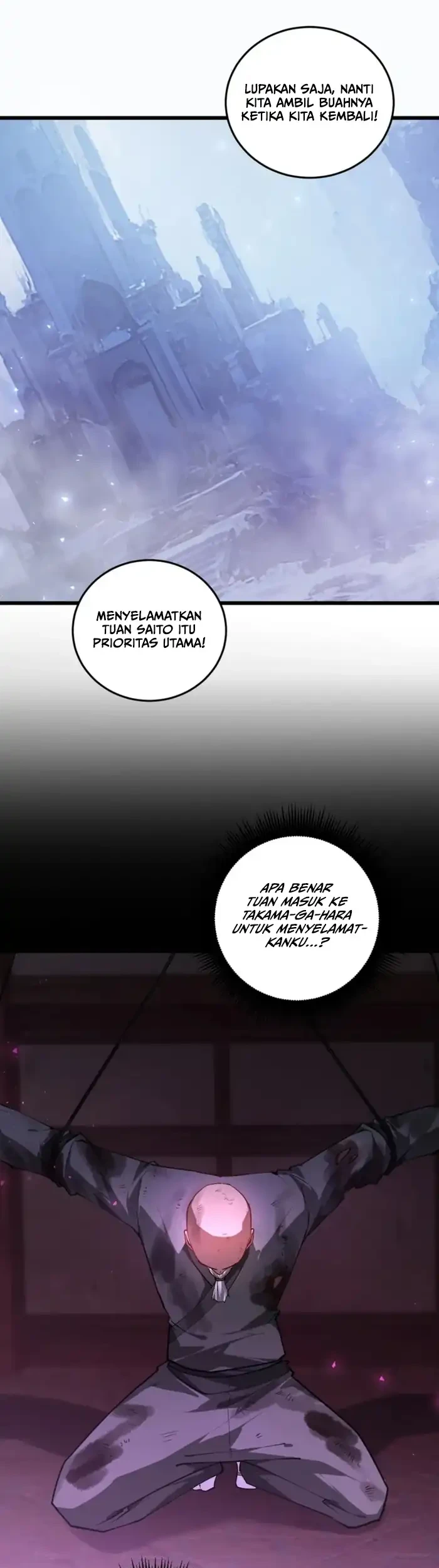 Overlord of Insects Chapter 92 page 15