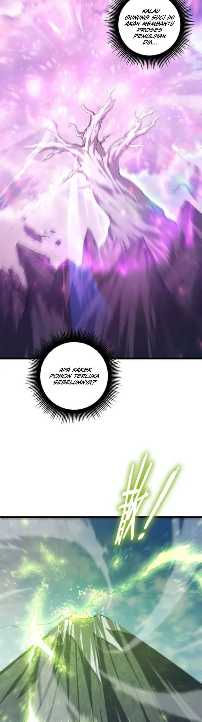 Overlord of Insects Chapter 93 page 4