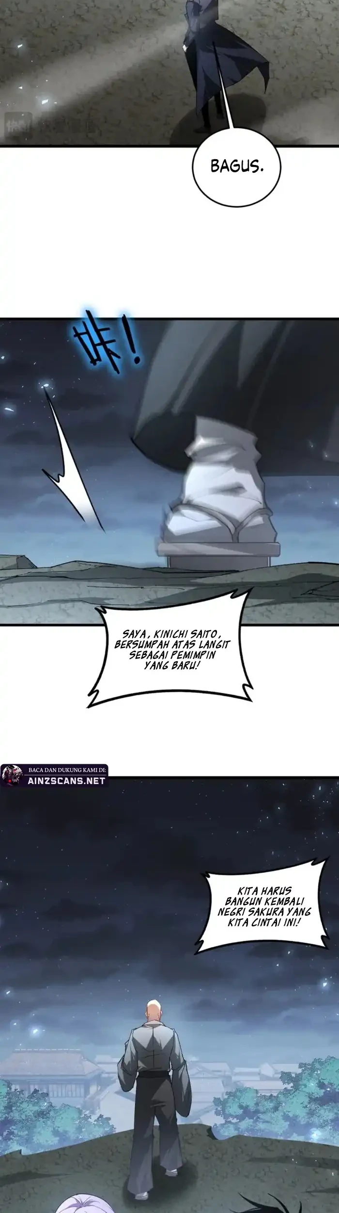 Overlord of Insects Chapter 94 page 4