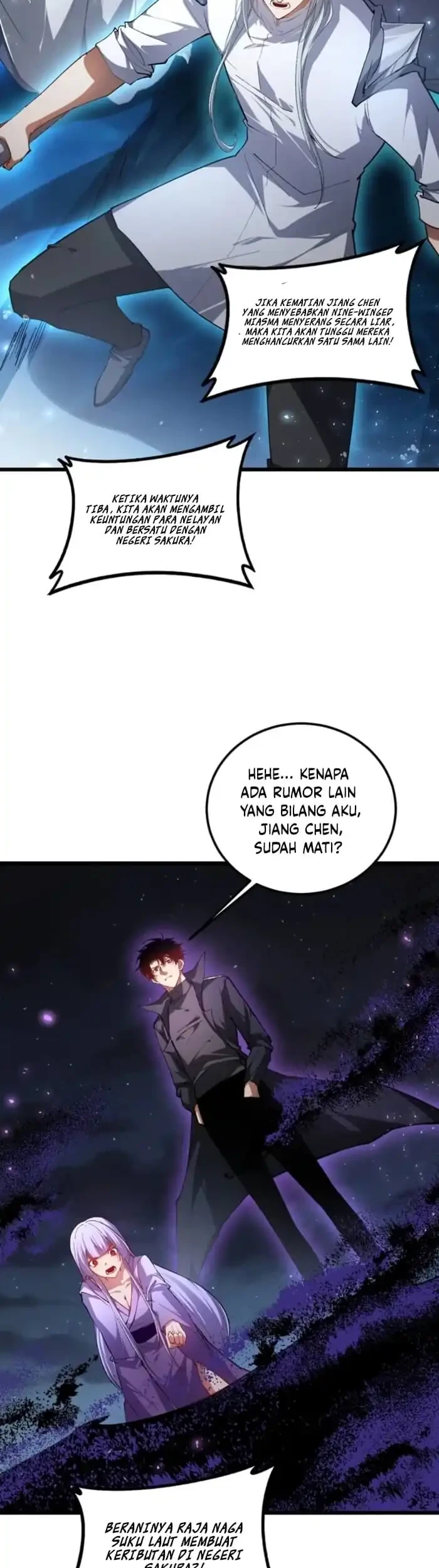 Overlord of Insects Chapter 95 page 26