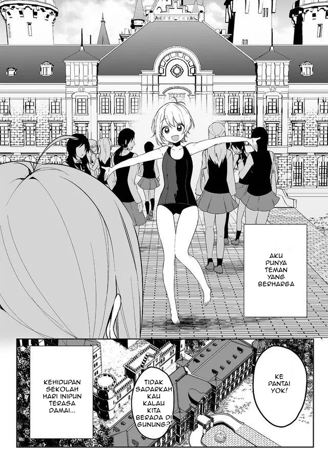 -PIQUANT- Chapter 1 page 4