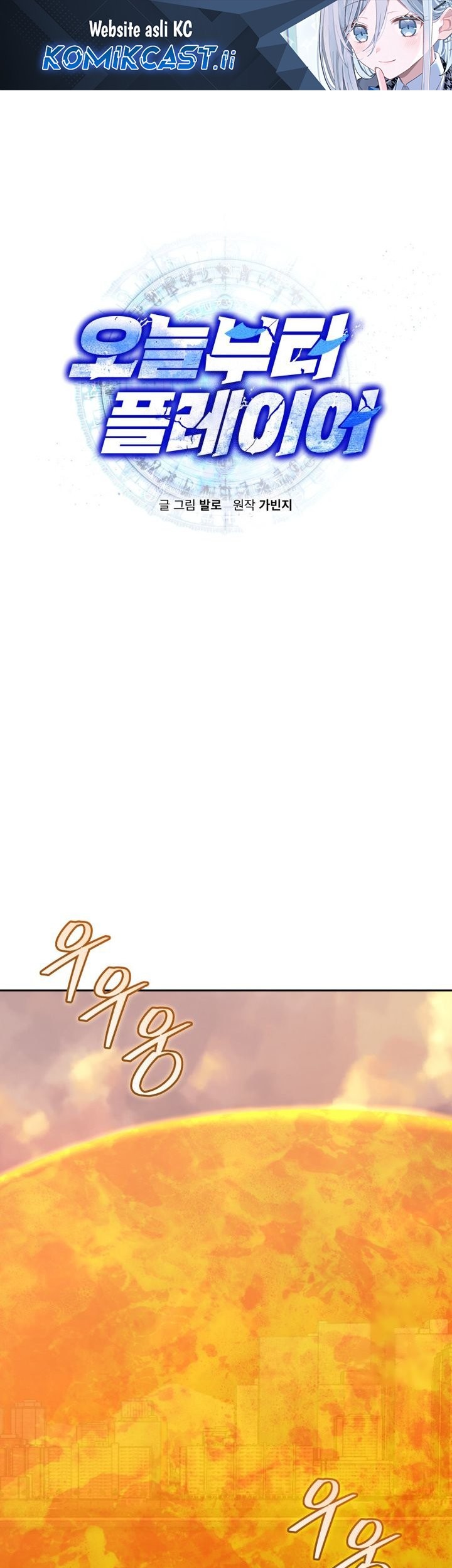 Komik Player from Today Onwards Chapter 134 gambar 1