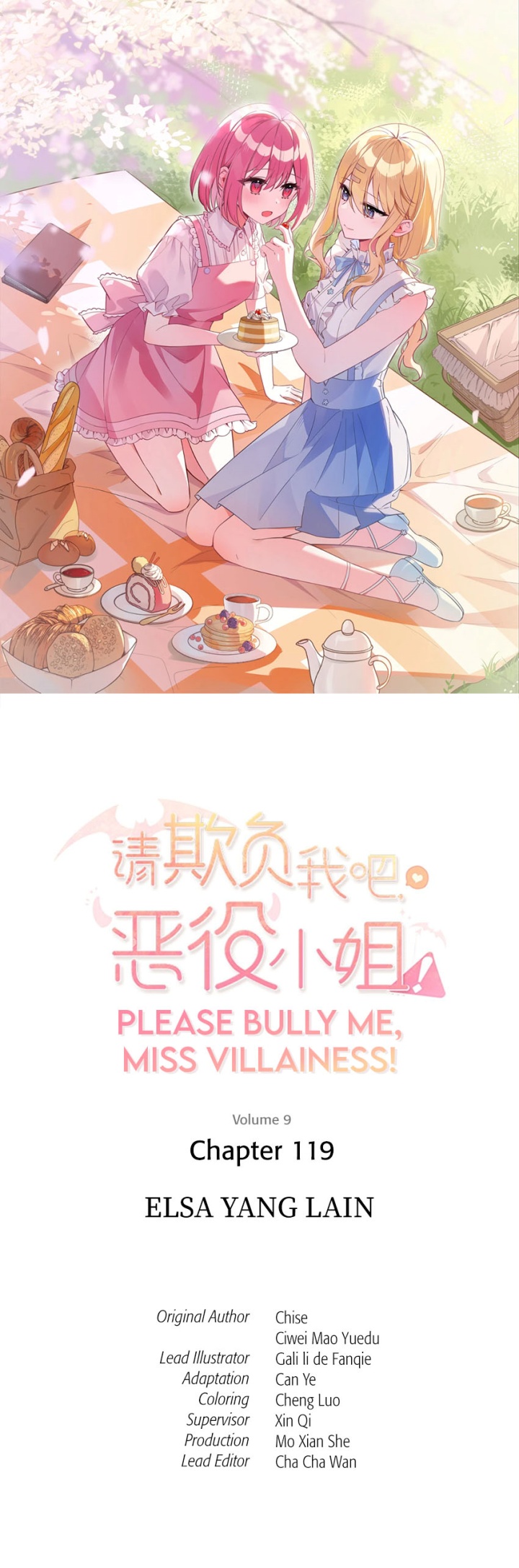 Manhua Please Bully Me, Miss Villainess! Chapter 119 gambar 2