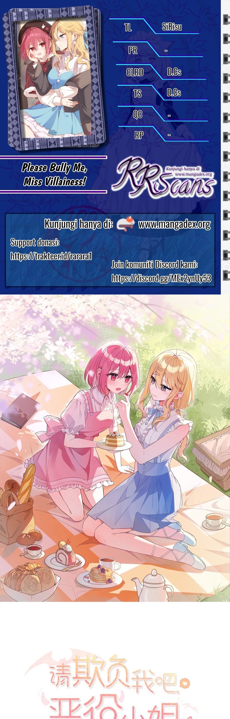 Komik Please Bully Me, Miss Villainess! Chapter 125.5 gambar 1