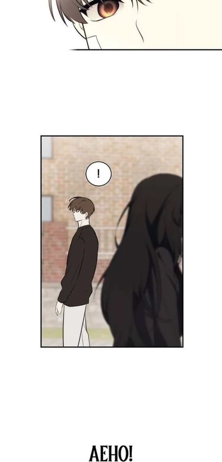 Please Don’t Die! Chapter 10 page 55