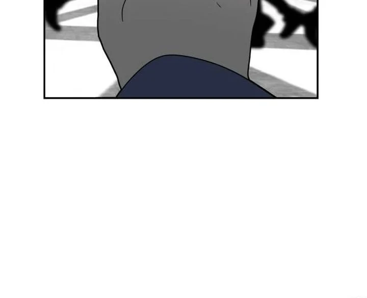 Please Don’t Die! Chapter 11 page 50