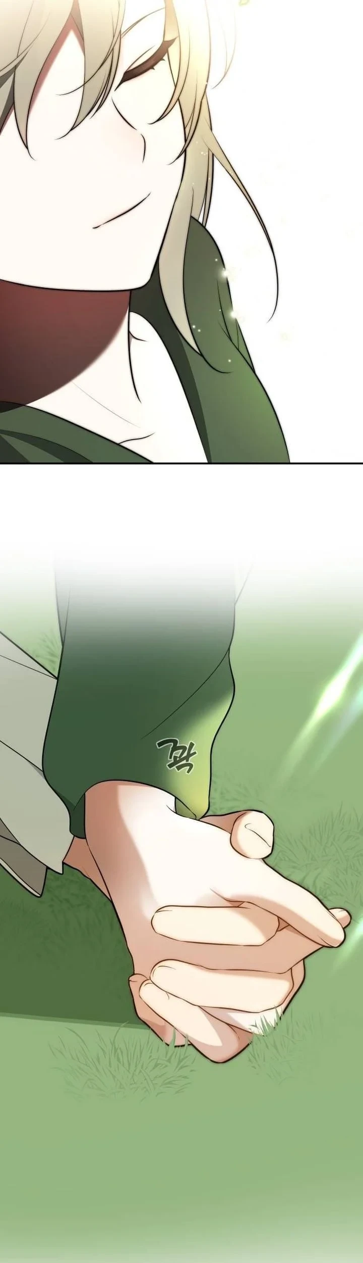 Please Don’t Die! Chapter 11 page 7