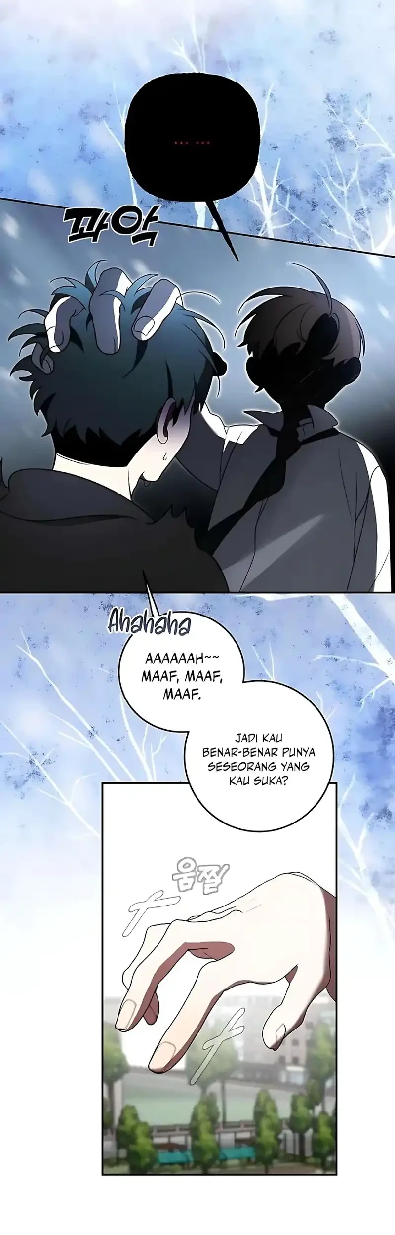 Please Don’t Die! Chapter 4 page 42