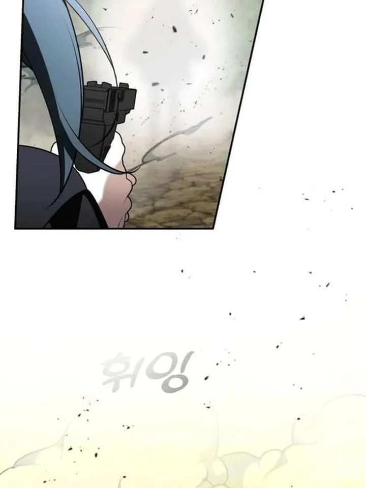Please Don’t Die! Chapter 7 page 44