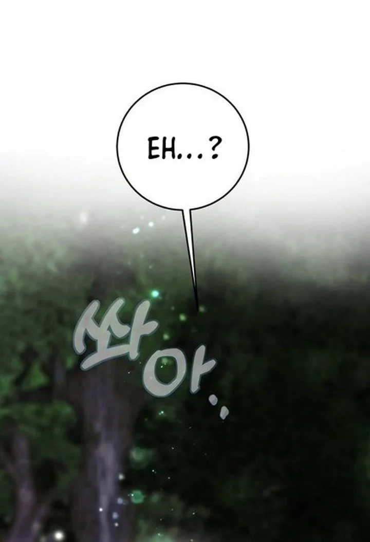 Please Don’t Die! Chapter 8 page 6