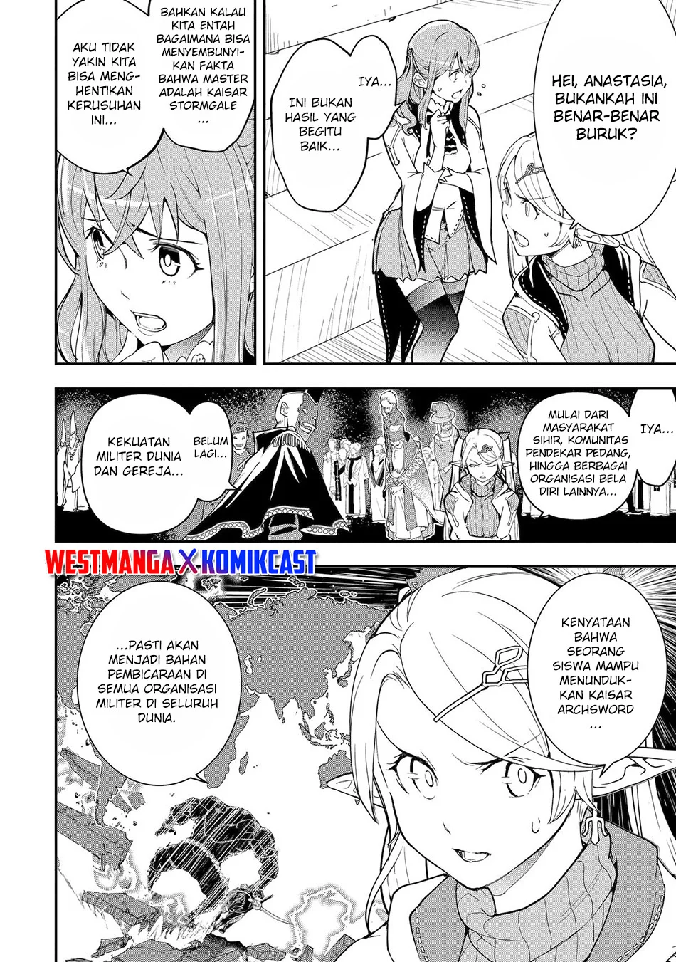 Rakudai Kenja Gakuin no Msou ~ Nidome no Tensei, S Rank Cheat Majutsushi Boukenroku Chapter 26 Gambar 3