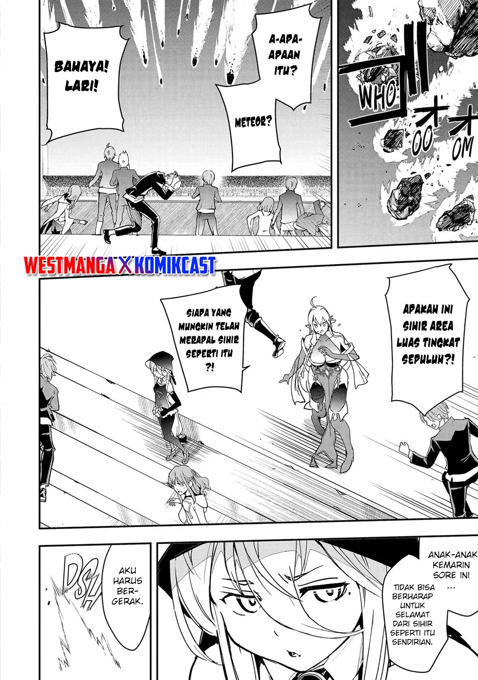 Rakudai Kenja Gakuin no Msou ~ Nidome no Tensei, S Rank Cheat Majutsushi Boukenroku Chapter 26 Gambar 6