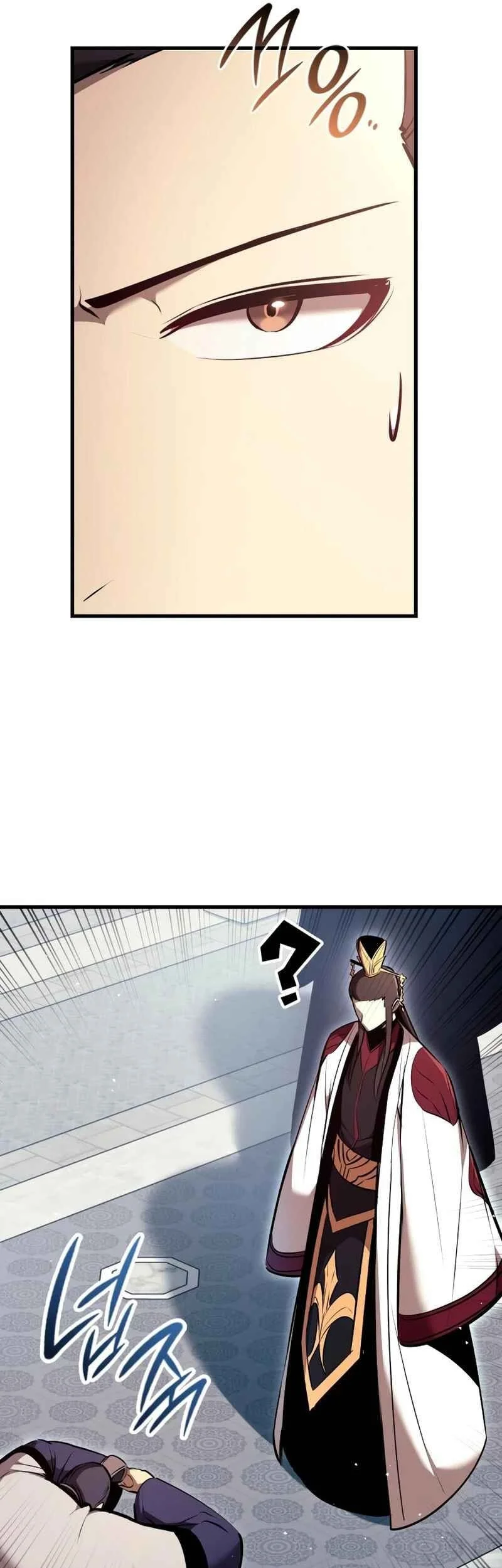 Rebirth of the Divine Demon Chapter 40 page 6