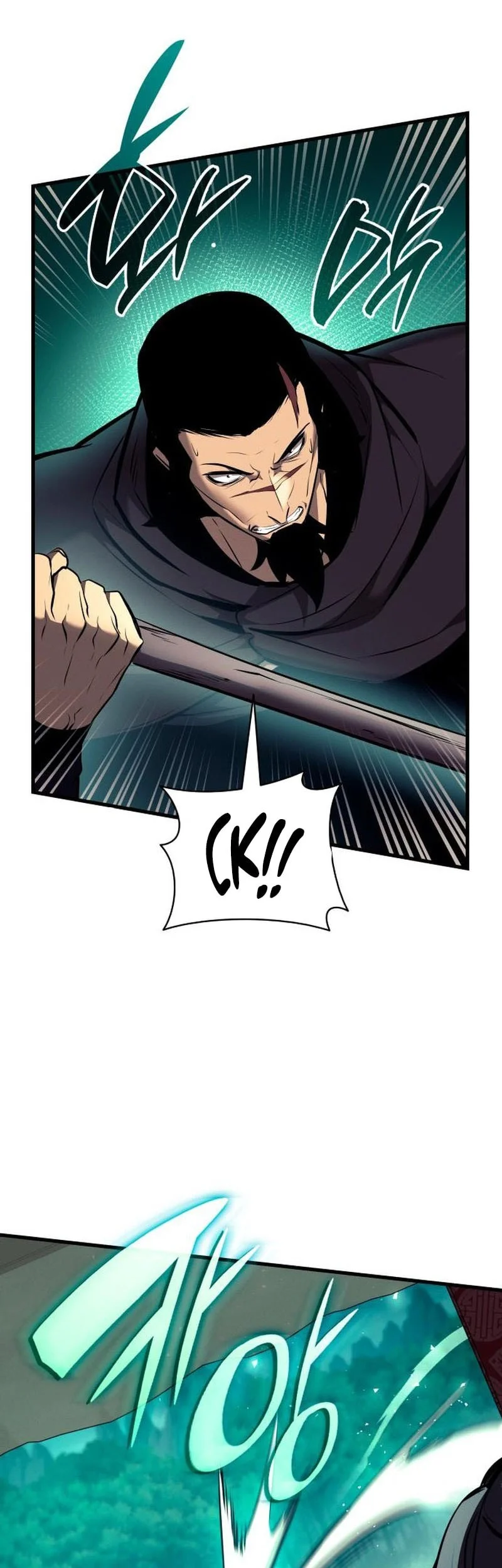 Rebirth of the Divine Demon Chapter 42 page 14