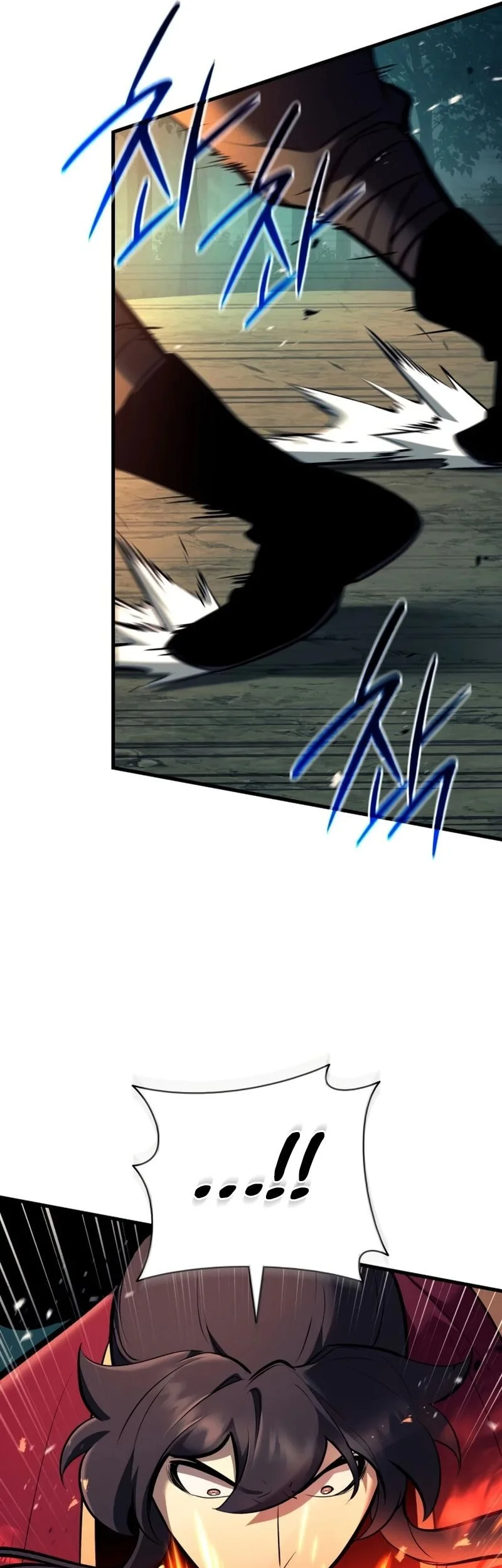 Rebirth of the Divine Demon Chapter 43 page 18