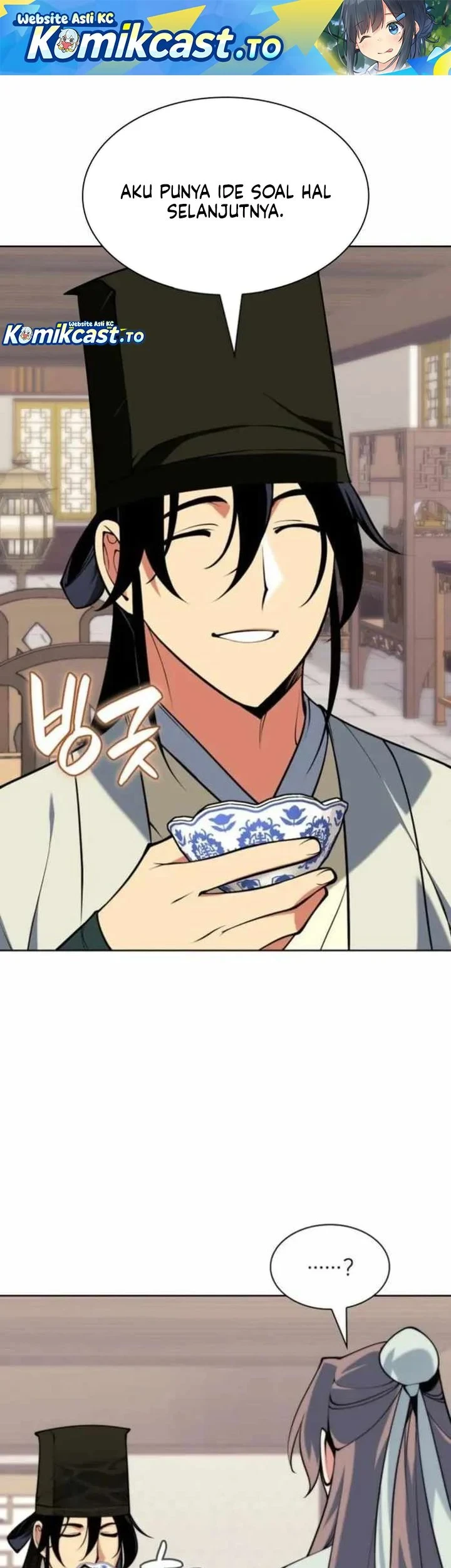 Manhwa Records Of The Swordsman Scholar Chapter 186 gambar 2
