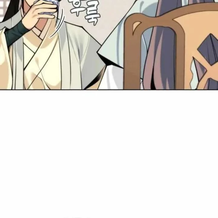 Records Of The Swordsman Scholar Chapter 186 Gambar 3