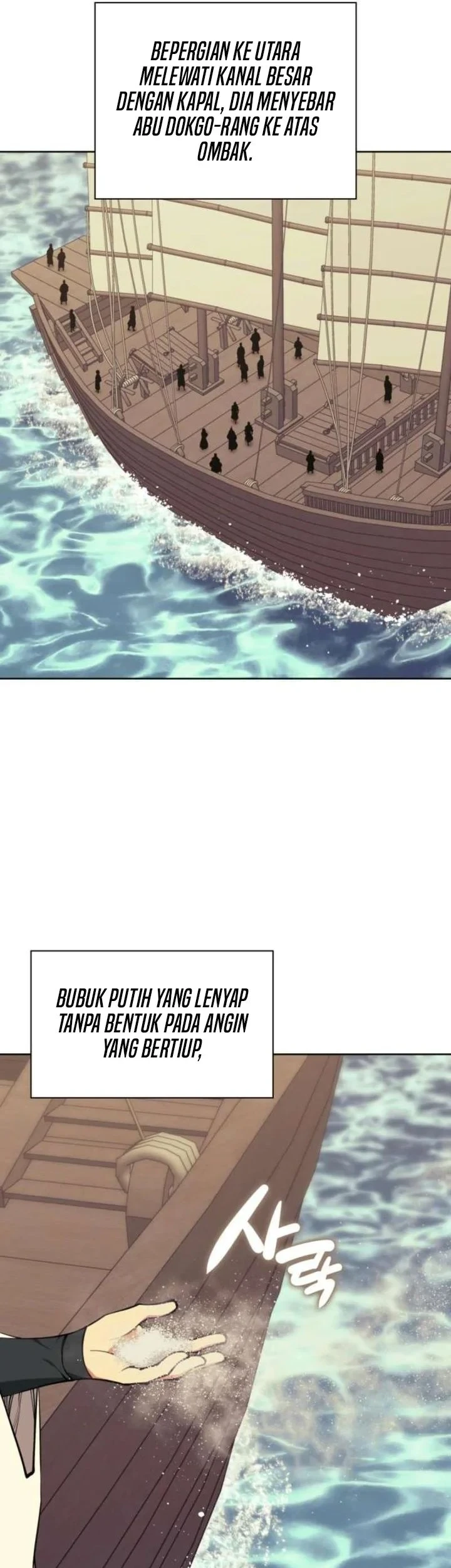 Records Of The Swordsman Scholar Chapter 187 Gambar 4