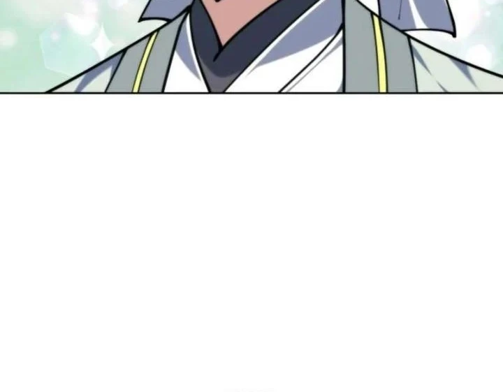 Records Of The Swordsman Scholar Chapter 188 Gambar 3