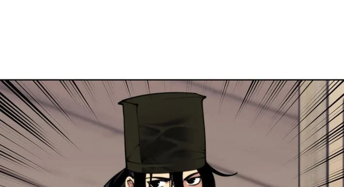 Records Of The Swordsman Scholar Chapter 190 Gambar 3
