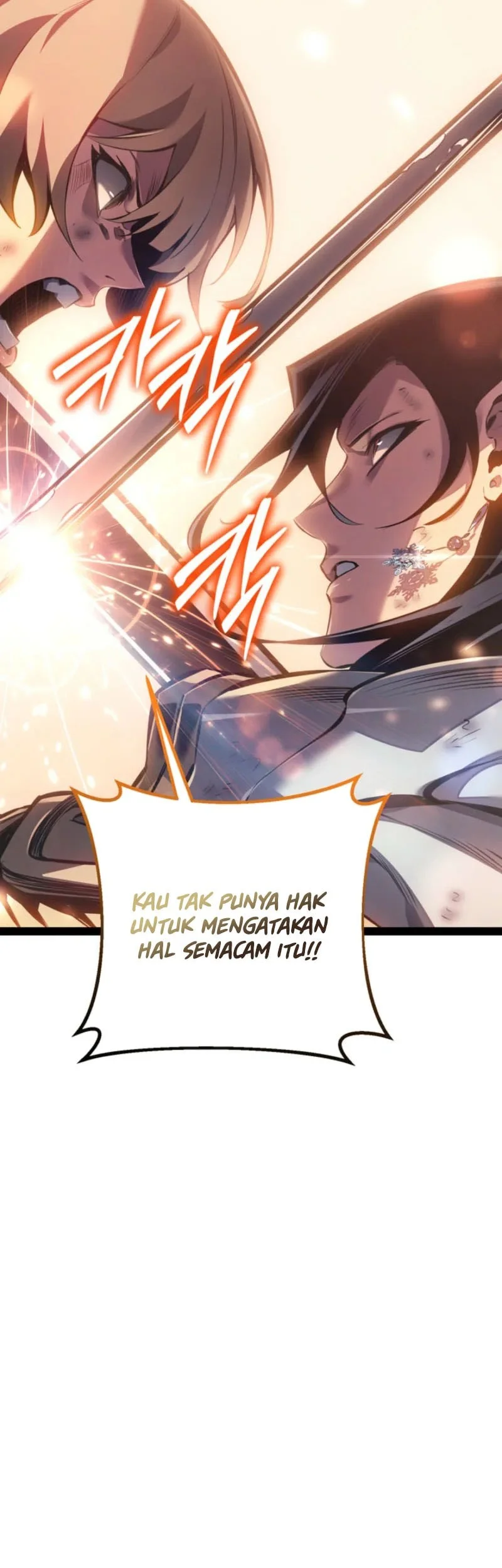 Regressing As The Reincarnated Bastard Of The Sword Clan Chapter 101 page 69