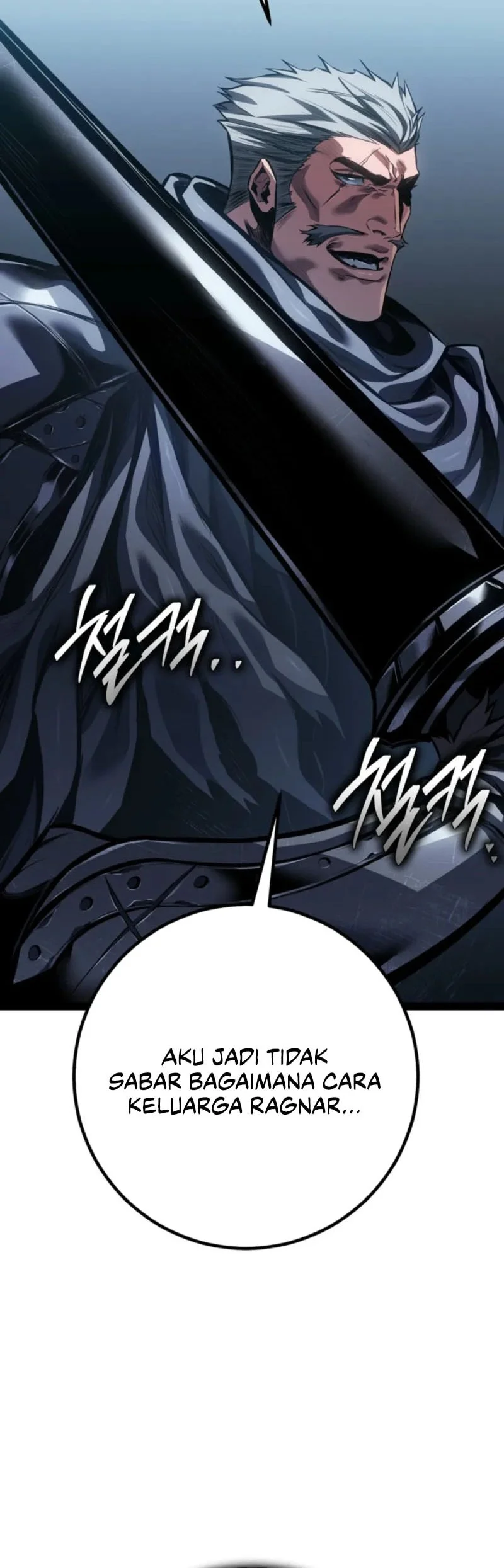 Regressing As The Reincarnated Bastard Of The Sword Clan Chapter 101 page 91